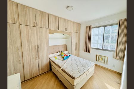 Apartamento à venda com 70m², 2 quartos e 1 vaga