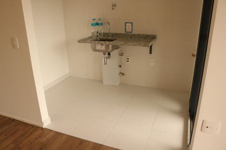 Apartamento à venda com 48m², 2 quartos e sem vagaCozinha