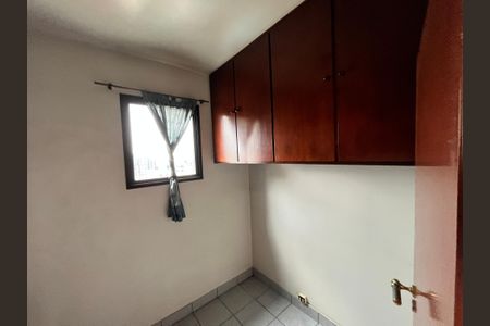 Apartamento à venda com 196m², 3 quartos e 3 vagasQuarto de Serviço