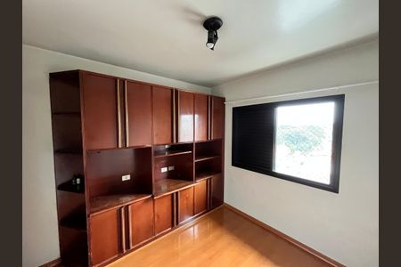 Apartamento à venda com 196m², 3 quartos e 3 vagasQuarto 2