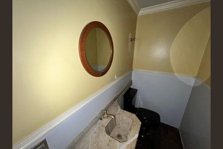 Apartamento à venda com 196m², 3 quartos e 3 vagasLavabo