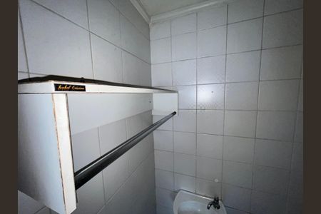 Apartamento à venda com 196m², 3 quartos e 3 vagasBanheiro de serviço