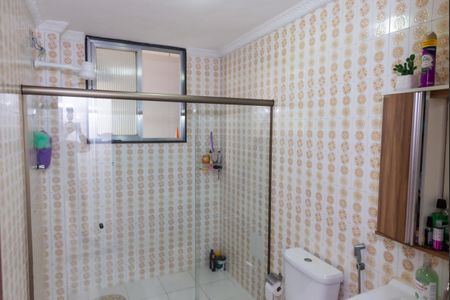 Apartamento à venda com 65m², 2 quartos e 1 vagaBanheiro