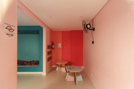 Apartamento à venda com 33m², 2 quartos e sem vaga Apartamento à venda com 33m², 2 quartos e sem vagaBrinquedoteca