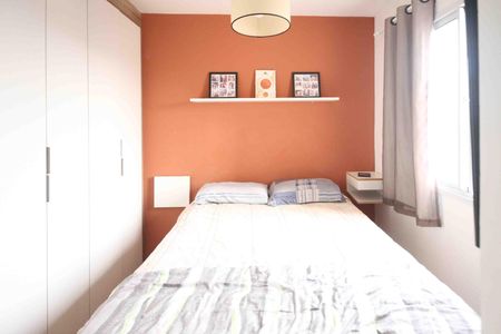 Apartamento à venda com 33m², 2 quartos e sem vaga Apartamento à venda com 33m², 2 quartos e sem vagaQuarto 2