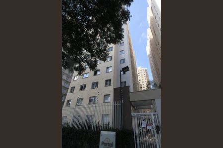 Apartamento à venda com 33m², 2 quartos e sem vaga Apartamento à venda com 33m², 2 quartos e sem vagaFachada