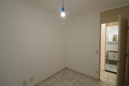 Apartamento para alugar com 59m², 2 quartos e 1 vagaQuarto