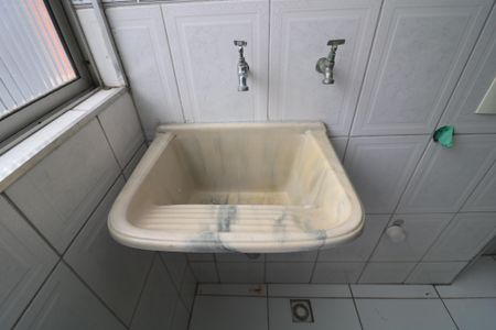 Apartamento para alugar com 59m², 2 quartos e 1 vagaÁrea de Serviço