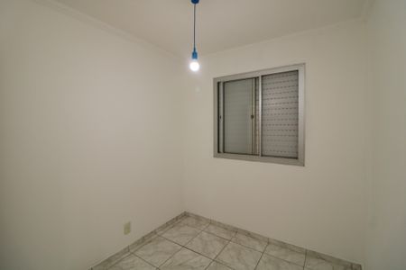 Apartamento para alugar com 59m², 2 quartos e 1 vagaQuarto