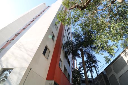 Apartamento para alugar com 59m², 2 quartos e 1 vagaÁrea externa