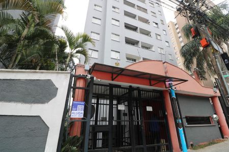 Apartamento para alugar com 59m², 2 quartos e 1 vagaFachada e portaria