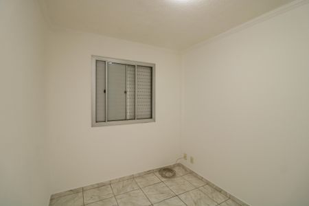 Apartamento para alugar com 59m², 2 quartos e 1 vagaQuarto 2