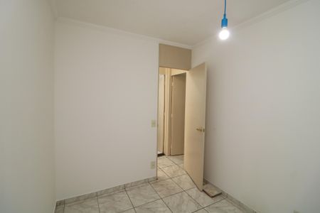 Apartamento para alugar com 59m², 2 quartos e 1 vagaQuarto