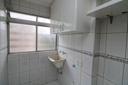 Apartamento para alugar com 59m², 2 quartos e 1 vagaÁrea de Serviço