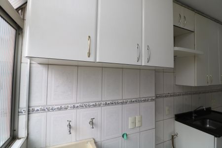 Apartamento para alugar com 59m², 2 quartos e 1 vagaÁrea de Serviço