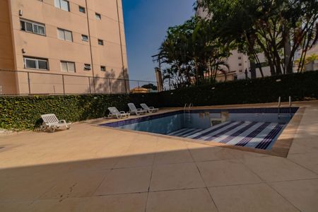 Apartamento à venda com 47m², 2 quartos e 1 vaga Apartamento à venda com 47m², 2 quartos e 1 vagaÁrea comum