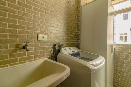 Apartamento à venda com 47m², 2 quartos e 1 vaga Apartamento à venda com 47m², 2 quartos e 1 vagaÁrea de Serviço