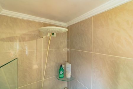 Apartamento à venda com 47m², 2 quartos e 1 vaga Apartamento à venda com 47m², 2 quartos e 1 vagaBanheiro