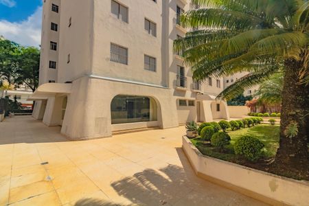 Apartamento à venda com 47m², 2 quartos e 1 vaga Apartamento à venda com 47m², 2 quartos e 1 vagaÁrea comum