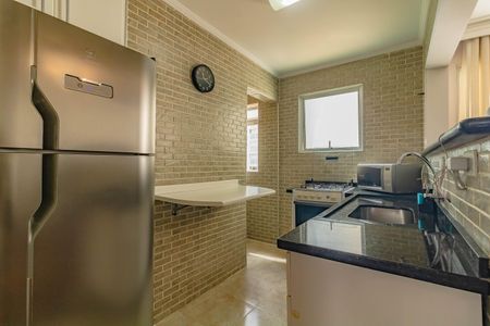 Apartamento à venda com 47m², 2 quartos e 1 vaga Apartamento à venda com 47m², 2 quartos e 1 vagaCozinha