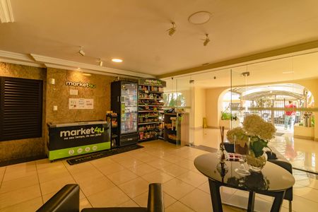 Apartamento à venda com 47m², 2 quartos e 1 vaga Apartamento à venda com 47m², 2 quartos e 1 vagaÁrea comum