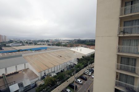 Apartamento à venda com 50m², 2 quartos e 1 vagaVista da Sacada