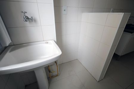 Apartamento à venda com 50m², 2 quartos e 1 vagaÁrea de Serviço