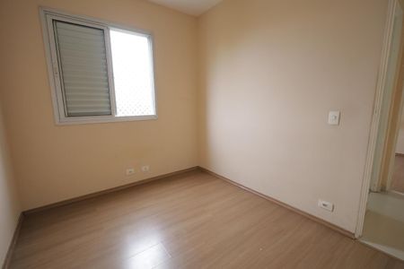 Apartamento à venda com 50m², 2 quartos e 1 vagaQuarto 2
