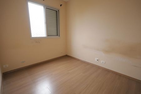 Apartamento à venda com 50m², 2 quartos e 1 vagaQuarto 1