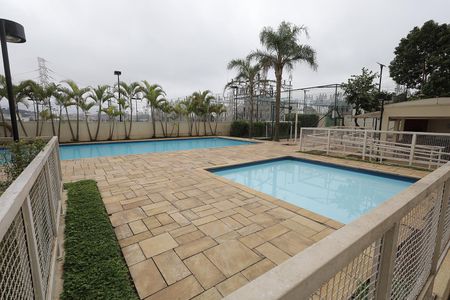 Apartamento à venda com 50m², 2 quartos e 1 vagaÁrea comum - Piscina