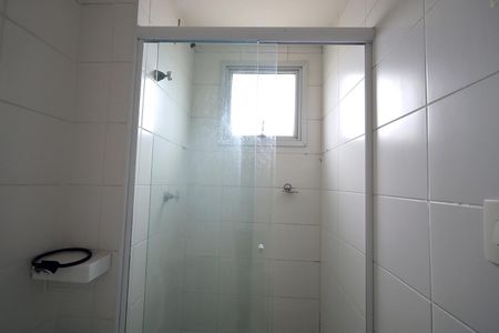 Apartamento à venda com 50m², 2 quartos e 1 vagaBanheiro