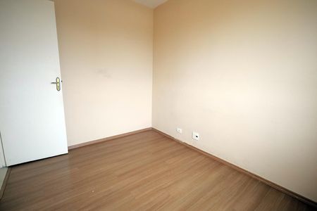 Apartamento à venda com 50m², 2 quartos e 1 vagaQuarto 2