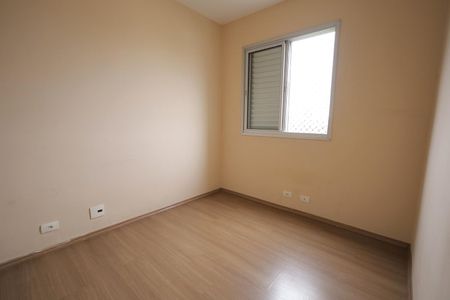 Apartamento à venda com 50m², 2 quartos e 1 vagaQuarto 2