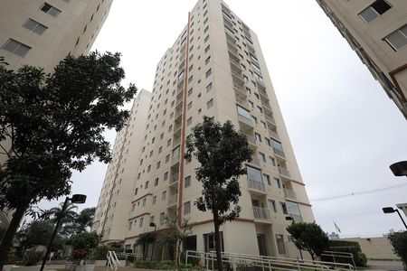 Apartamento à venda com 50m², 2 quartos e 1 vagaFachada do bloco