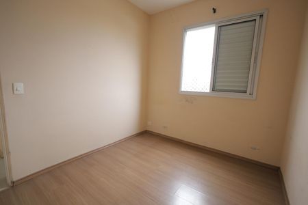 Apartamento à venda com 50m², 2 quartos e 1 vagaQuarto 1