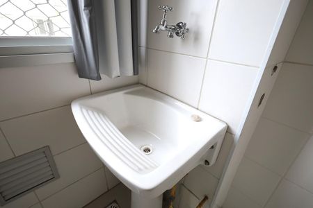 Apartamento à venda com 50m², 2 quartos e 1 vagaÁrea de Serviço