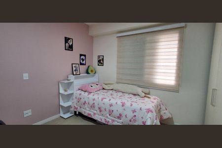 Apartamento à venda com 72m², 2 quartos e 1 vagaQuarto