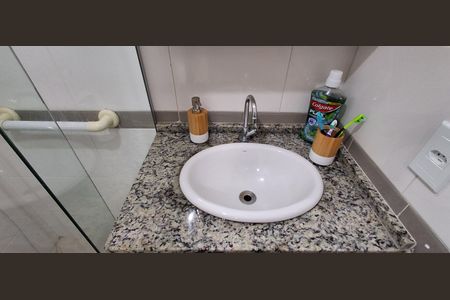 Apartamento à venda com 72m², 2 quartos e 1 vagaBanheiro