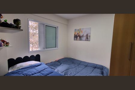 Apartamento à venda com 72m², 2 quartos e 1 vagaQuarto 2