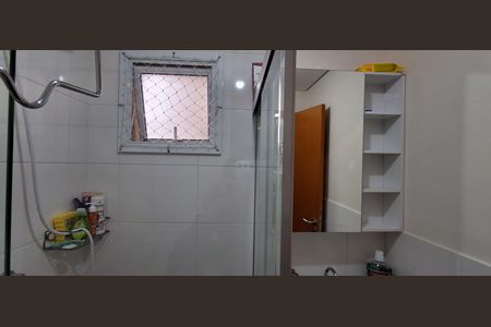 Apartamento à venda com 72m², 2 quartos e 1 vagaBanheiro