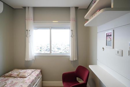 Apartamento à venda com 97m², 3 quartos e 2 vagasQuarto 1