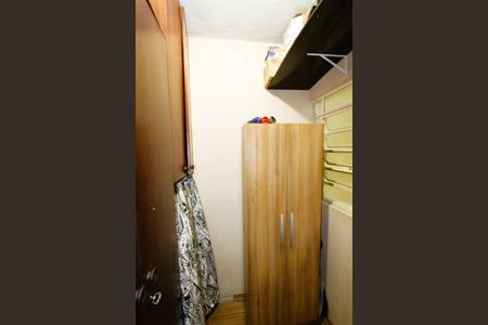 Apartamento à venda com 102m², 3 quartos e 1 vagaQuarto de Serviço