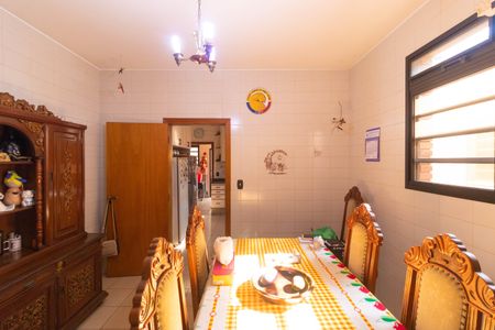 Casa à venda com 450m², 5 quartos e 4 vagas Casa à venda com 450m², 5 quartos e 4 vagasCopa