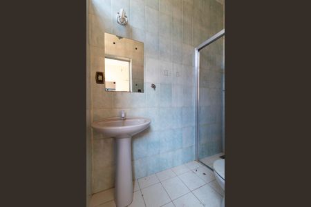 Casa à venda com 450m², 5 quartos e 4 vagas Casa à venda com 450m², 5 quartos e 4 vagasBanheiro do Quintal