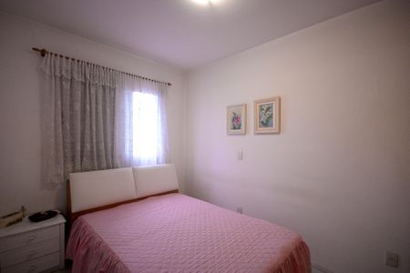 Apartamento à venda com 65m², 2 quartos e 1 vaga Apartamento à venda com 65m², 2 quartos e 1 vagaQuarto 2 - Suite