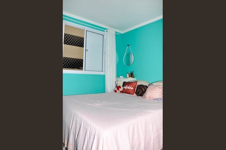 Apartamento à venda com 43m², 2 quartos e 1 vaga Apartamento à venda com 43m², 2 quartos e 1 vagaQuarto 1