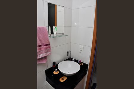 Apartamento à venda com 43m², 2 quartos e 1 vaga Apartamento à venda com 43m², 2 quartos e 1 vagaBanheiro Social