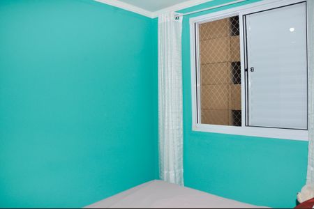 Apartamento à venda com 43m², 2 quartos e 1 vaga Apartamento à venda com 43m², 2 quartos e 1 vagaQuarto 1