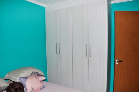 Apartamento à venda com 43m², 2 quartos e 1 vaga Apartamento à venda com 43m², 2 quartos e 1 vagaQuarto 1