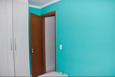 Apartamento à venda com 43m², 2 quartos e 1 vaga Apartamento à venda com 43m², 2 quartos e 1 vagaQuarto 1